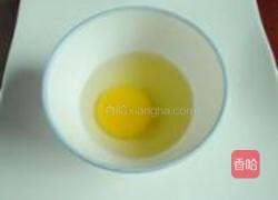 黄金炒饭的做法图解2