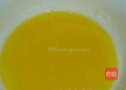 橘皮小饼干的做法图解1