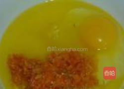 橘皮小饼干的做法图解2