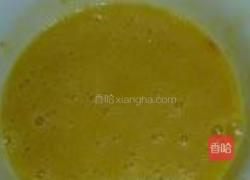 橘皮小饼干的做法图解3