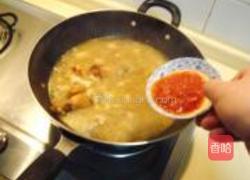 西班牙锅仔粉的做法图解10