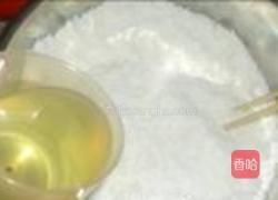 红豆拉糕的做法图解6