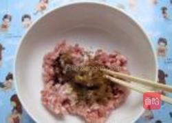 芹菜鲜肉饺的做法图解2