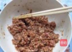 芹菜鲜肉饺的做法图解3