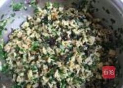 素三鲜饺子的做法图解11