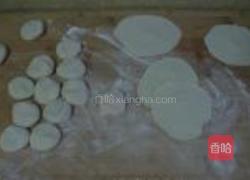 素三鲜饺子的做法图解12