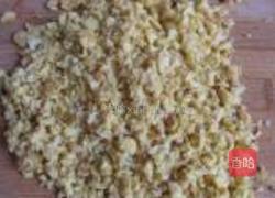 素三鲜饺子的做法图解8