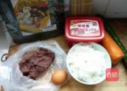 紫菜包饭的做法图解1