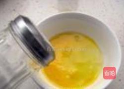 太阳花米饭的做法图解1