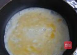 太阳花米饭的做法图解2