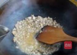 太阳花米饭的做法图解8