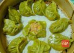 三色鸡腿菇猪肉饺的做法图解15