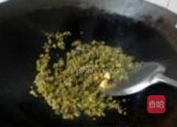 菜猪肉包的做法图解6