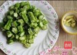 秋葵豆腐大酱汤的做法图解1