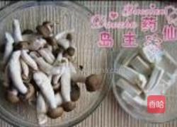 秋葵豆腐大酱汤的做法图解2