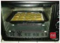 绿茶风车饼干的做法图解10