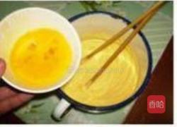 绿茶风车饼干的做法图解3