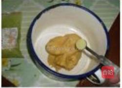 绿茶风车饼干的做法图解5
