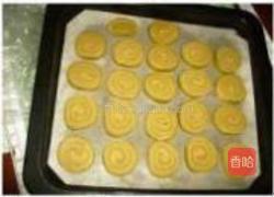 绿茶风车饼干的做法图解9