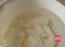 橙汁山药的做法图解3