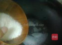 沙琪玛的做法图解11