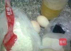 沙琪玛的做法图解1