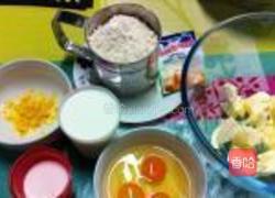 美国马芬的做法图解1