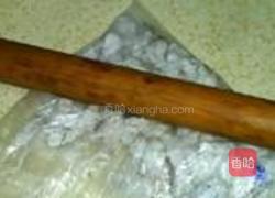 芋泥馅面包的做法图解2