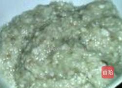 芋泥馅面包的做法图解4