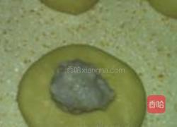 芋泥馅面包的做法图解15