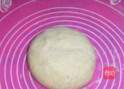 黑豆浆馒头的做法图解4