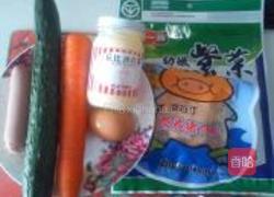 寿司的做法图解1