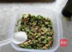 香菇油菜馅饼的做法图解4