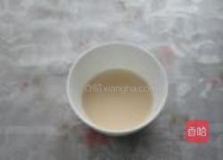 香菇油菜馅饼的做法图解6