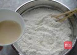 香菇油菜馅饼的做法图解9