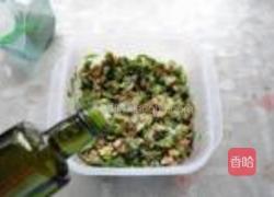 香菇油菜馅饼的做法图解3