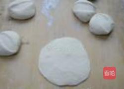 香菇油菜馅饼的做法图解17
