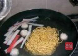 清汤伊面的做法图解4