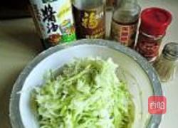 葫芦馅素菜包子的做法图解8