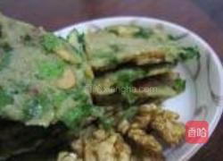 杂粮蔬菜饼的做法图解10