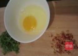 杂粮蔬菜饼的做法图解2