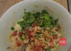 杂粮蔬菜饼的做法图解5