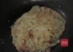 杂粮蔬菜饼的做法图解8