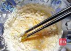 太阳花蛋包饭的做法图解7