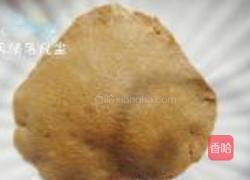 太阳花蛋包饭的做法图解12