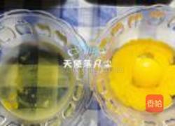 太阳花蛋包饭的做法图解2