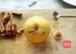 冰糖红枣蒸雪梨的做法图解10