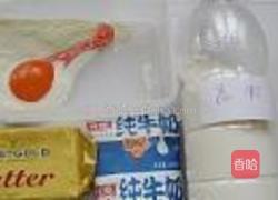 汤种迷你土司的做法图解1