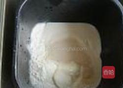 汤种迷你土司的做法图解5