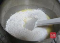 酸奶蛋糕的做法图解3